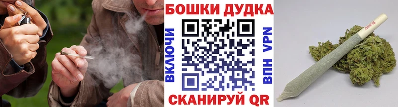 Что такое Севск Вейп ТГК  Меф  Галлюциногенные грибы  Марихуана  ГАШ  Метамфетамин  А ПВП  КОКАИН 