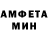Метадон VHQ Josgun Abdullayew
