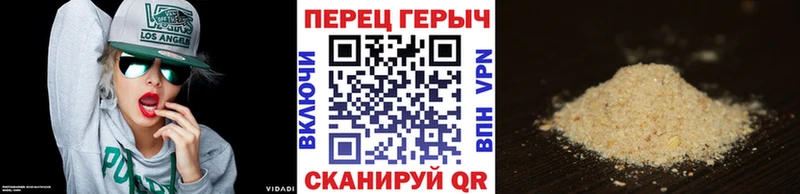 ГЕРОИН Афган  Севск 