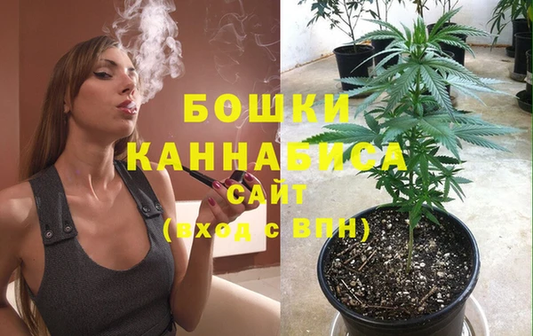 гидропоника Баксан