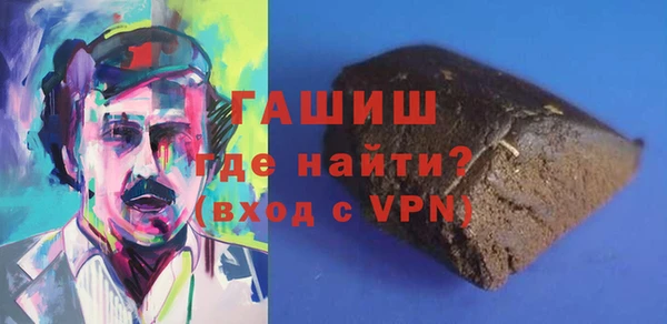 не бодяженный Балабаново
