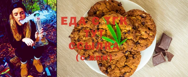 не бодяженный Балабаново