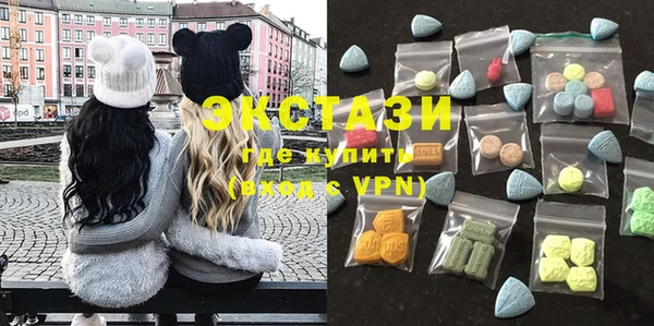 прущий лед Белокуриха