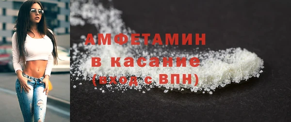 гидропоника Баксан