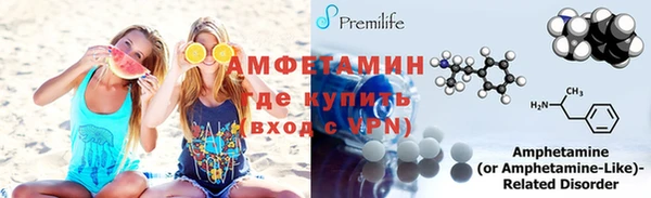 не бодяженный Балабаново