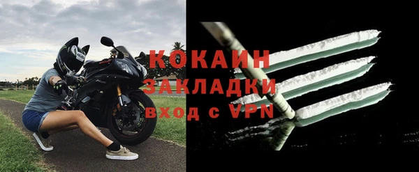 гидропоника Баксан
