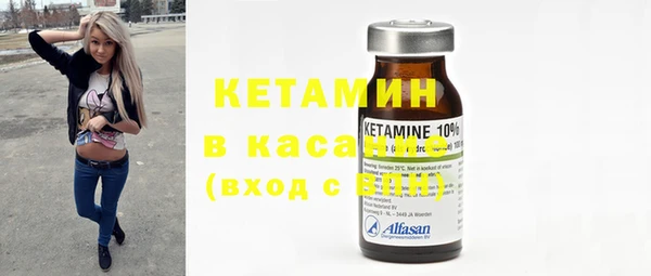 скорость Балахна