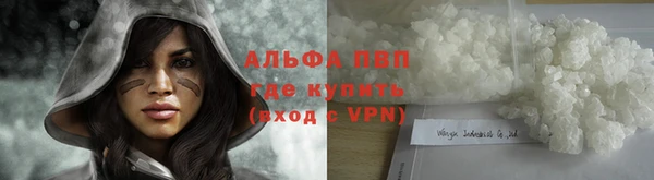 MDMA Беломорск