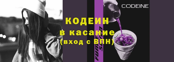 гидропоника Баксан