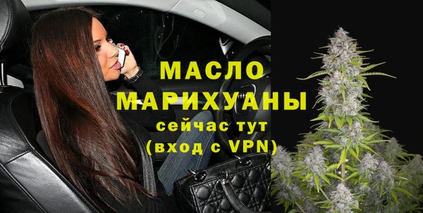 не бодяженный Балабаново