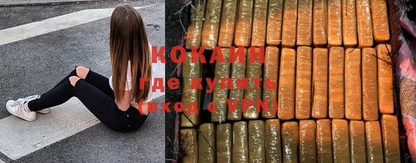 скорость Балахна