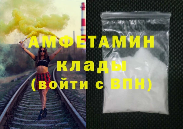 не бодяженный Балабаново