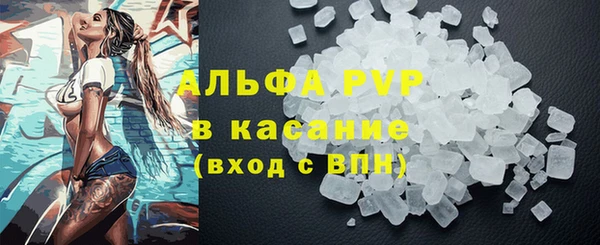 скорость Балахна