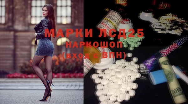 не бодяженный Балабаново