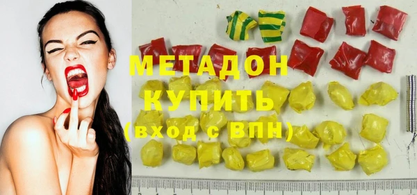 гидропоника Баксан