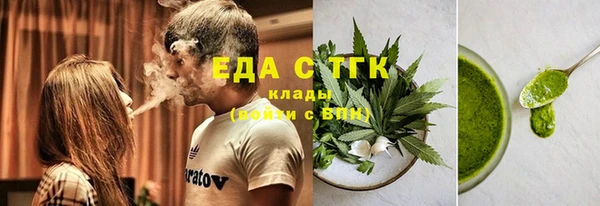 скорость Балахна