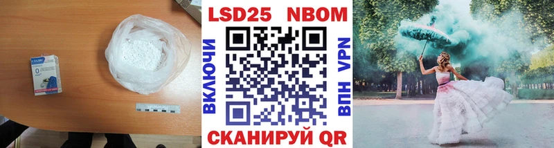 ЛСД экстази ecstasy  Севск 